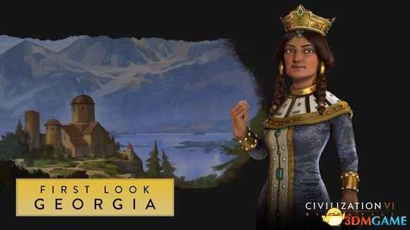 文明6迭起兴衰塔玛丽领导格鲁吉亚能力介绍