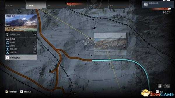 幽灵行动荒野大叔单人挑战详细地点