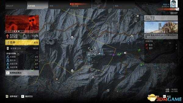 幽灵行动荒野大叔单人挑战详细地点