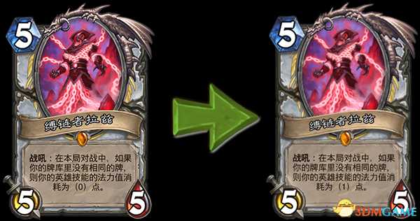 炉石传说10.2版本平衡性改动内容介绍