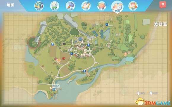 波西亚时光神秘商人出现时间和地点介绍