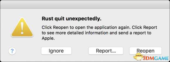 腐蚀rust195开发更新日志 腐蚀rust更新改动内容一览