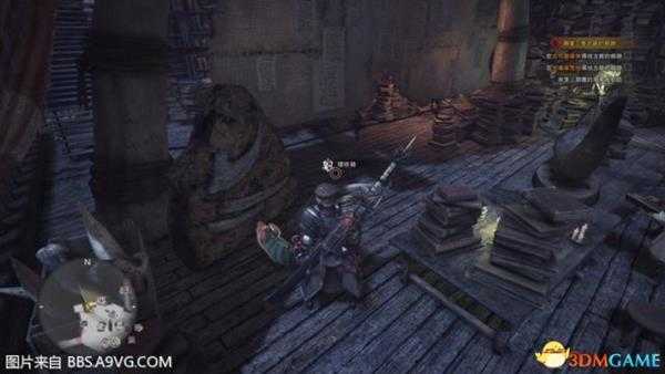 怪物猎人世界噗哧猪隐藏服装位置