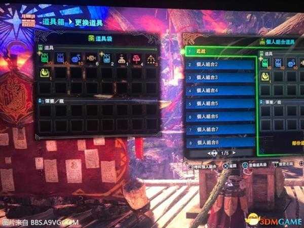 怪物猎人世界登陆捷径总是被重置问题解决方法