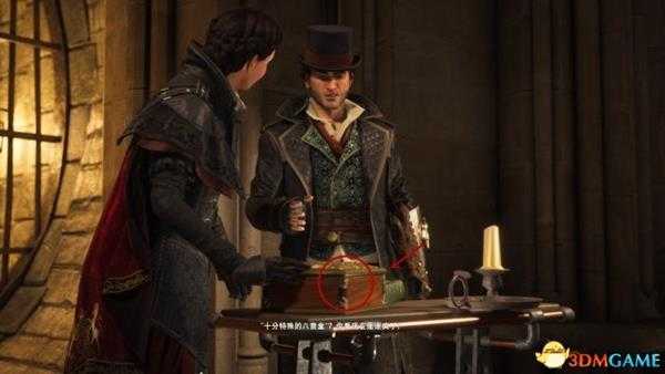 刺客信条枭雄伦敦的秘密全八音盒位置