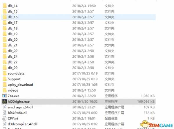 刺客信条起源读取别人存档提示没有无形者怎么办