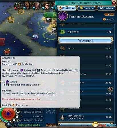 文明6迭起兴衰忠诚度如何计算 文明6忠诚度计算方法