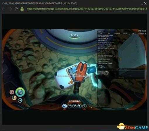 深海迷航全资源坐标一览 美丽水世界坐标位置介绍