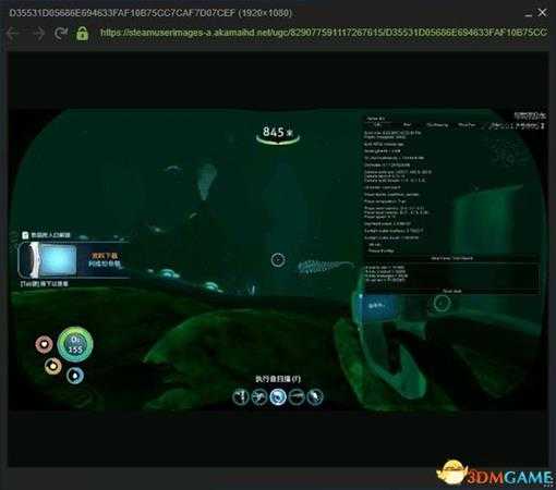 深海迷航全资源坐标一览 美丽水世界坐标位置介绍