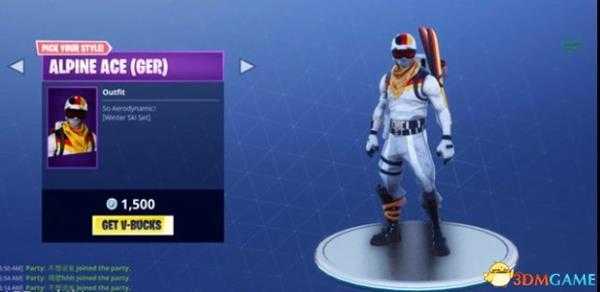 堡垒之夜2.4版本更新武器皮肤一览 开门中国红皮肤