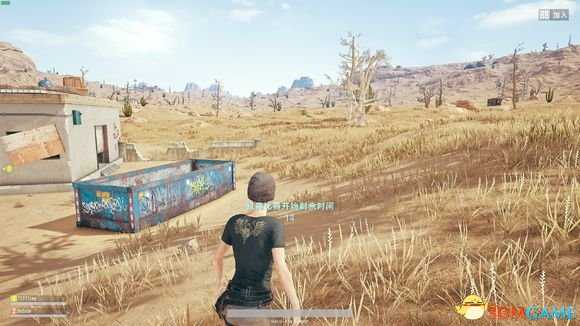 绝地求生怎么调色彩度 绝地求生N卡调色教程