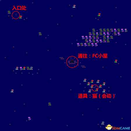 梦日记地图总览 梦日记全事件触发条件及出现关卡