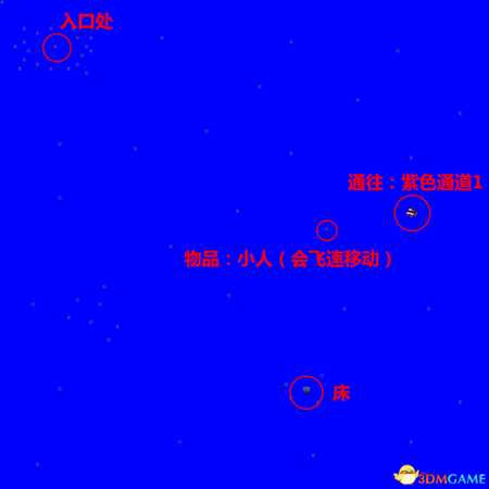 梦日记地图总览 梦日记全事件触发条件及出现关卡