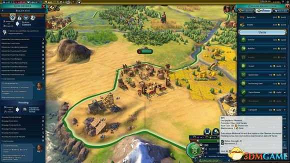 文明6迭起兴衰沙卡领导祖鲁文明介绍