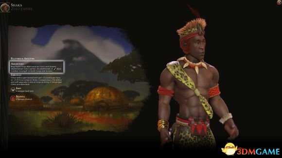 文明6迭起兴衰沙卡领导祖鲁文明介绍