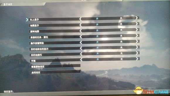 真三国无双8操作界面介绍