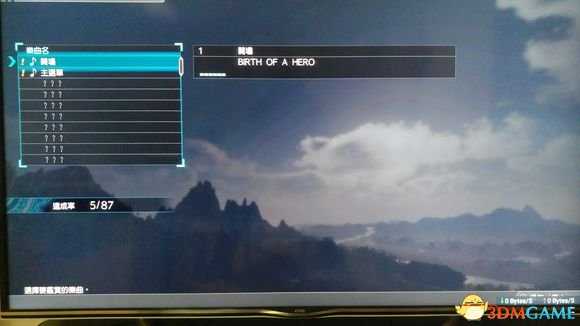 真三国无双8操作界面介绍