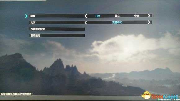 真三国无双8操作界面介绍