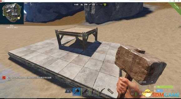 腐蚀rust伪分离和双层防炸地基教学