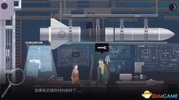 灵魂之桥多少钱