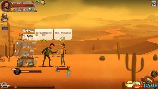 归家异途DLC无尽模式包含内容介绍