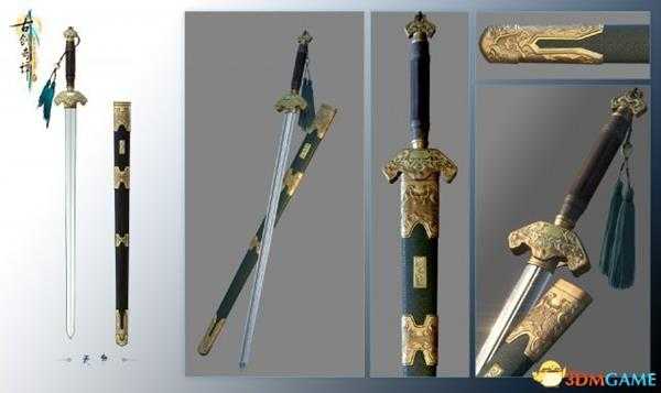 古剑奇谭3主角北洛介绍 古剑奇谭3北洛武器一览