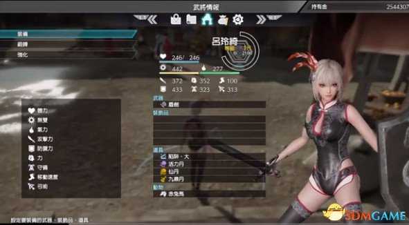 真三国无双8专武宝玉製作方法 真三8秘密基地用途