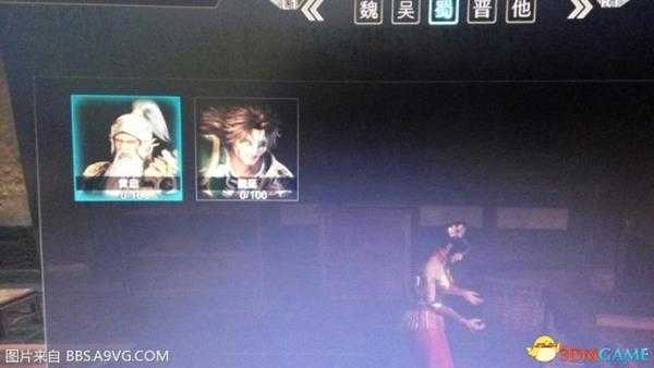 真三国无双8速刷好感度攻略