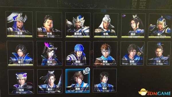 真三国无双8武将好感度奖杯解锁条件