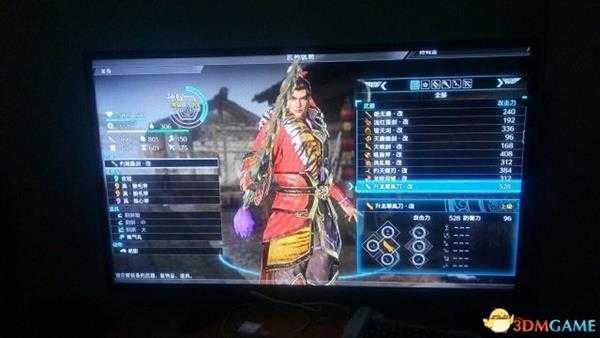 真三国无双8上级武器改获取方法