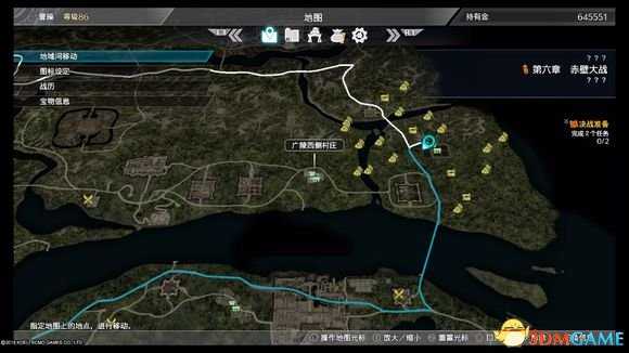 真三国无双8全素材位置介绍 真三8全村落素材分布点