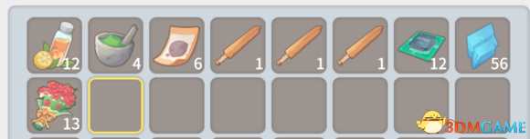 波西亚时光刷社交攻略