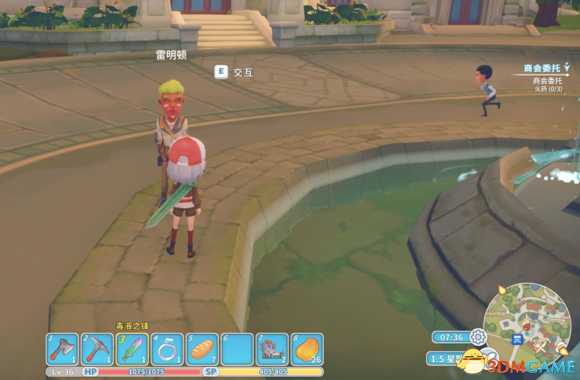 波西亚时光刷社交攻略