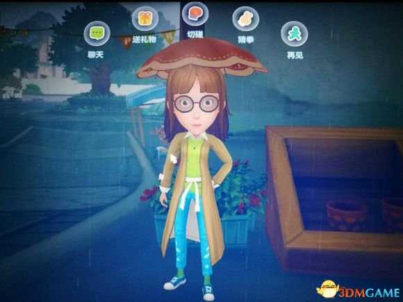 波西亚时光刷社交攻略