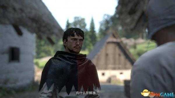 天国拯救游戏判定方式详解