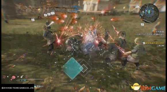 真三国无双8武器宝玉属性分析