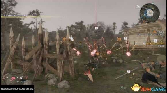 真三国无双8武器宝玉属性分析