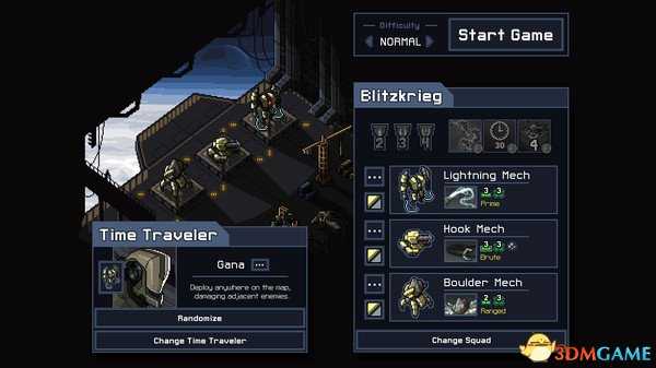 陷阵之志在哪里买