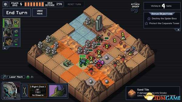 陷阵之志在哪里买