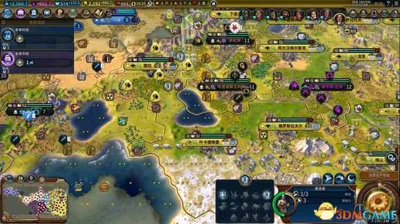 文明6俄罗斯无战宗学文铺登月172t无战飞天