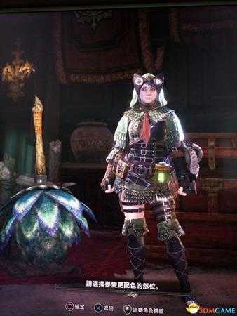 怪物猎人世界女性套装图鉴