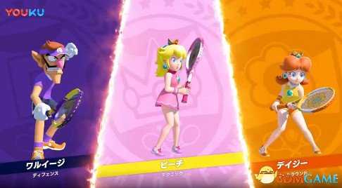 马里奥网球ace发售时间及预告视频