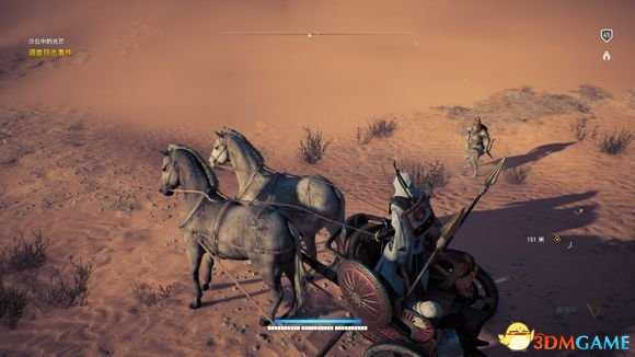 刺客信条起源前置任务流程图文攻略