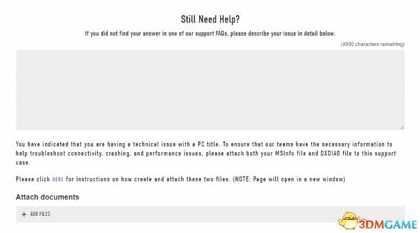 彩虹六号围攻点数未到账解决方法