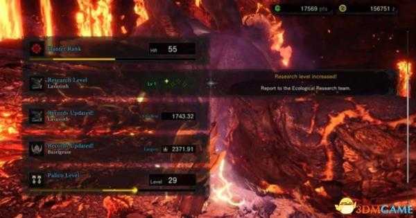 怪物猎人世界自由任务捕获怪物介绍