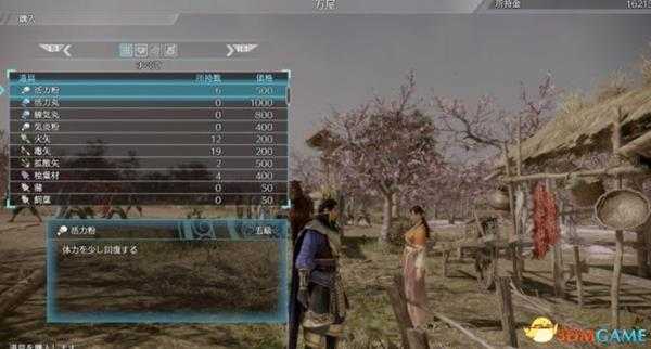 真三国无双8新手入门指南 真三国无双8新手攻略