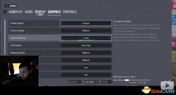 彩虹六号围攻最新版画面优化方法