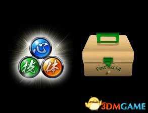 人中北斗DLC特别包夜之传承者详细内容介绍