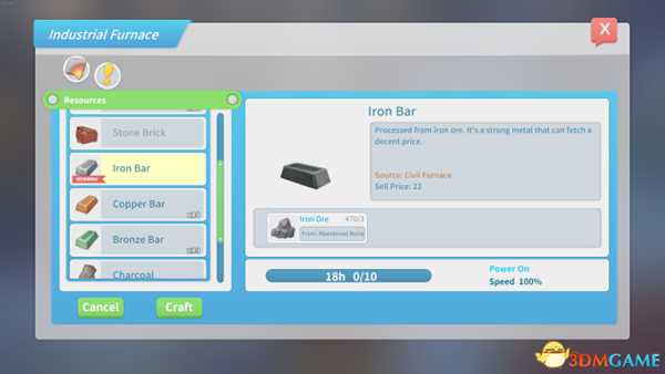 波西亚时光最赚钱物资汇总