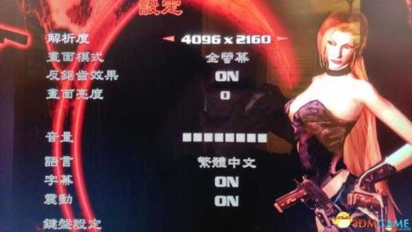 鬼泣HD合集怎么开启4K